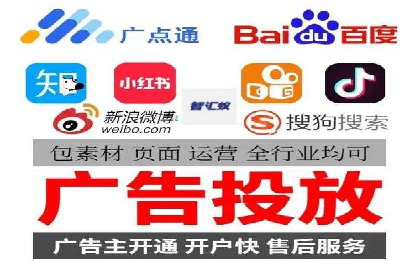百度推广收费模式解读：案例分析